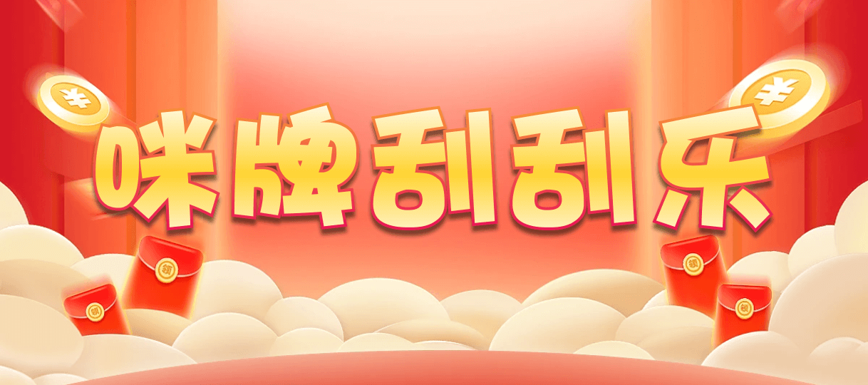 加拿大28,组合,鼎信算法,预测,幸运预测,加拿大计划,组合,幸运分析,走势图,加拿大分析,开奖,结果,PC预测